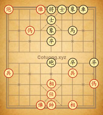 Thất Công 3