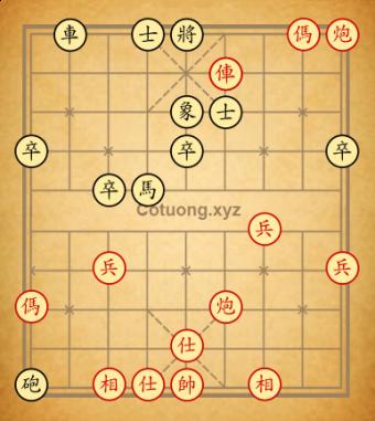 Thất Công 5