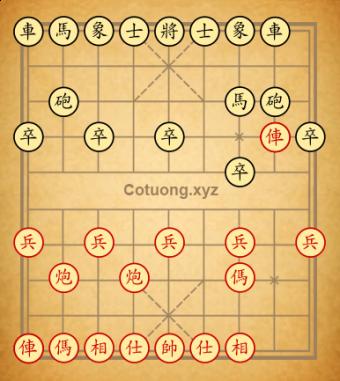 Qua cung phao tien xe de phao
