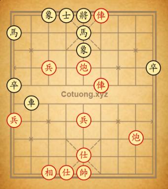 Pháo đầu đối bình phong mã thất binh phong xe