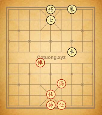 xe mã thắng xe sĩ tượng