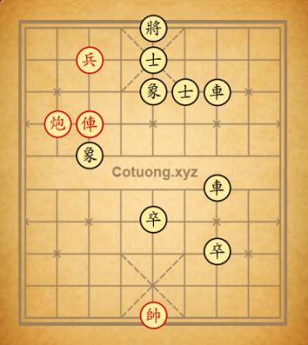 Tàn cục bảo điển 83