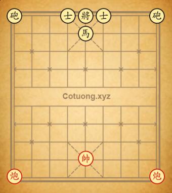 Song Pháo Xảo thắng 4