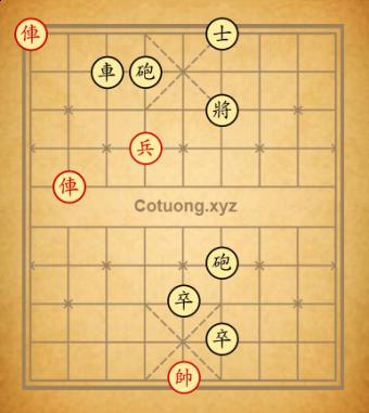 5 nước hết 143