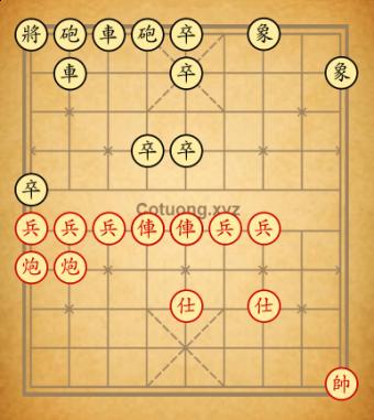 đại chiến bóng đêm