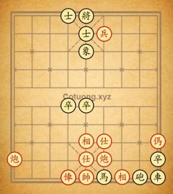 Trúc Hải Kỳ Minh 1
