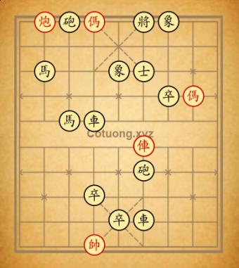sầu lãng tử