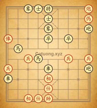 cách kết liễu ván cờ