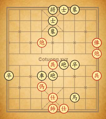 cục 39