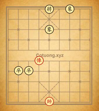 Xe đấu 2 tượng 2 tốt