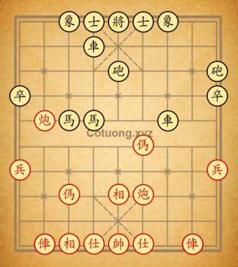 cục số 59