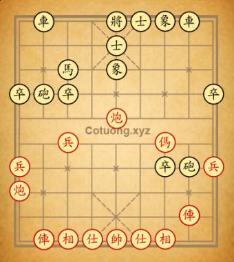 cục thứ 18