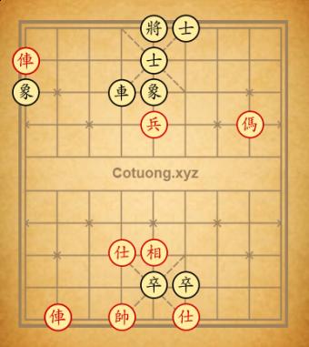 Cờ tướng Phạm Văn Huân