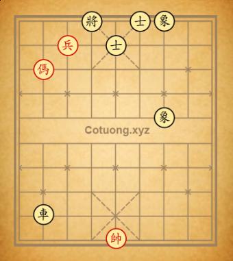 Cờ tướng Phạm Văn Huân