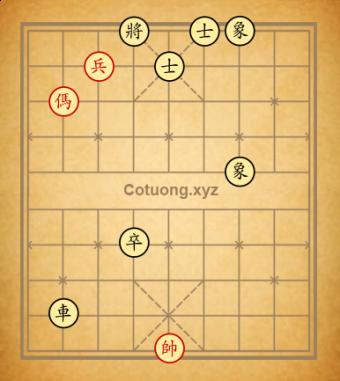 Cờ tướng Phạm Văn Huân