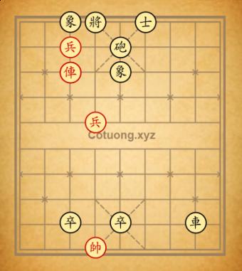 Cờ tướng Phạm Văn Huân
