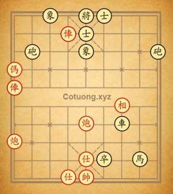 Cờ tướng Phạm Văn Huân