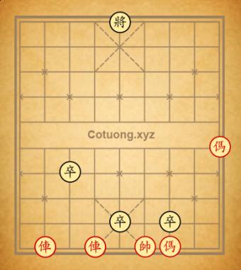 2 Tiểu khưu dẫn