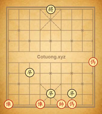 2 Tiểu khưu dẫn