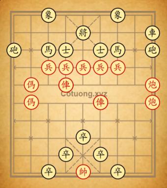 Trương Văn Việt Long 32