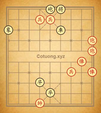 Cờ thế số 1