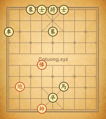 Cờ tướng Phạm Văn Huân