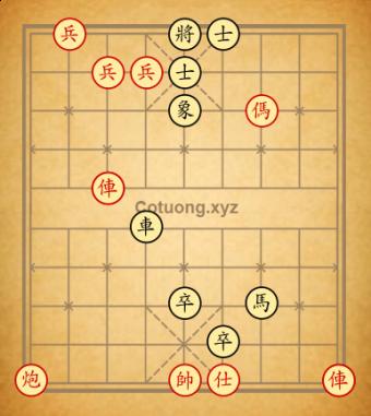 Cờ Hay