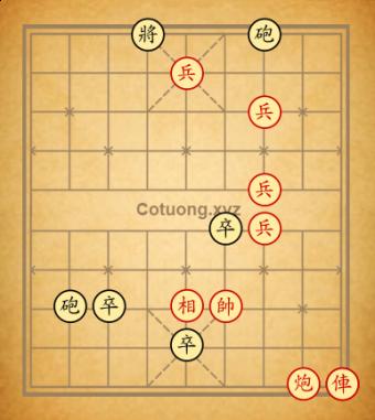 Tương Quân Quải Ấn
