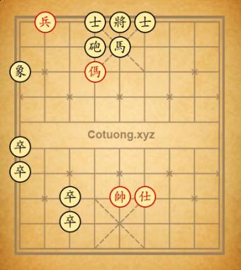 Độc Mã Cầm Vương