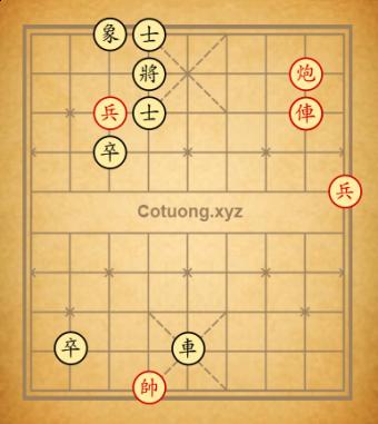 Từ Mẫu Hồi Xa