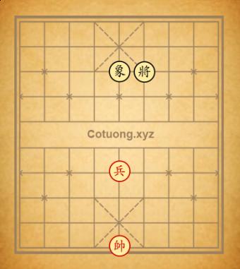 tàn số 5{Đã thử nghiệm}