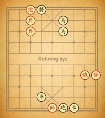 uy trấn địch đảm{Sửa lỗi}