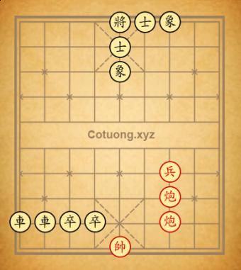 tàn số 7