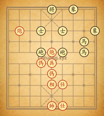 tàn số 10