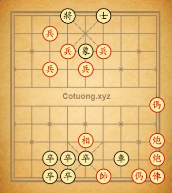 tàn số 25[nguyền tôn hảo thủ][cực khó]