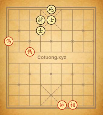 tàn số 32[song mã thần long]