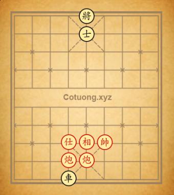 tàn số 35[long binh điều xa 7][sửa lỗi]