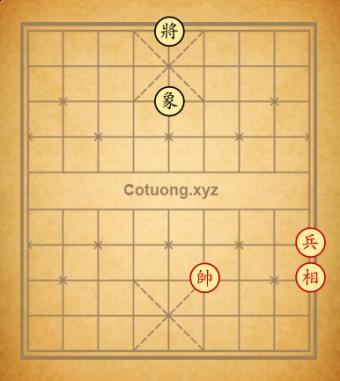 tàn số 51
