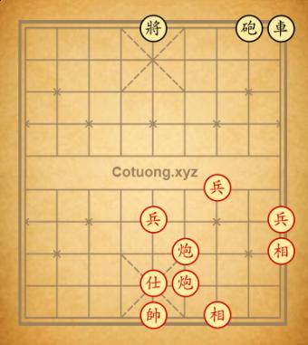 tàn số 54[Hoàng tiền mẫn thu][long binh điều xa 15]