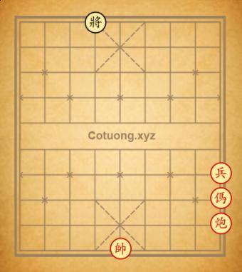 tàn số 52[sửa lỗi]