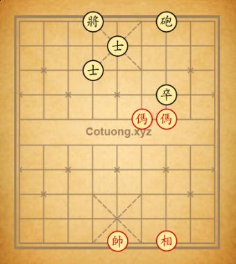 tàn số 55[song mã điên cuồng]