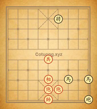 tàn số 58[dân dân cảng dân]