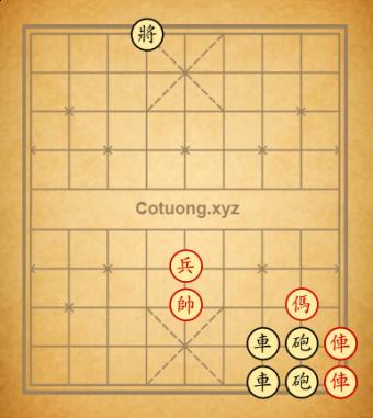 tàn số 59