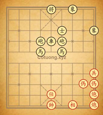 tàn số 61