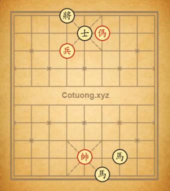 tàn số 84