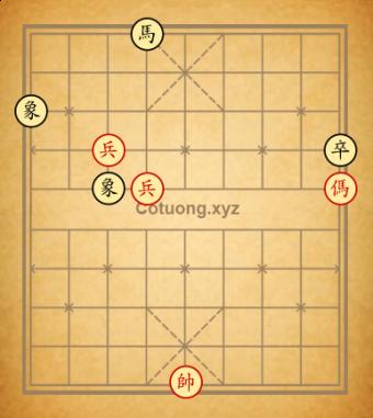 tàn số 91