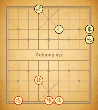 tàn số 93