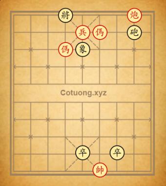 tàn số 107