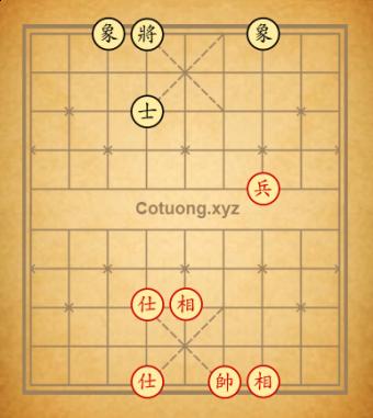 tàn số 112