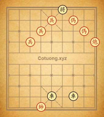 tàn số 117